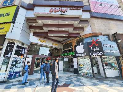 خرید مغازه میدان ولیعصر
